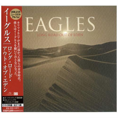 Eagles – Long Road Out Of Eden (2007, Carboard Sleeve , Regular