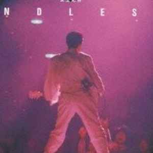安全地帯 – Endless (1985, Vinyl) - Discogs