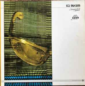 LTJ Bukem - Suspended Space EP album cover