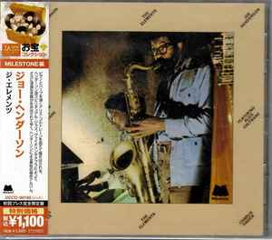 Joe Henderson Featuring Alice Coltrane – The Elements (2013, CD