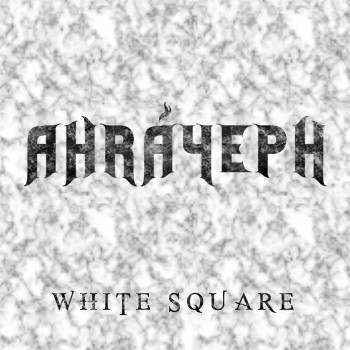 télécharger l'album Ahráyeph - White Square