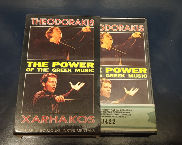 baixar álbum Theodorakis, Xarhakos - The Power Of The Greek Music