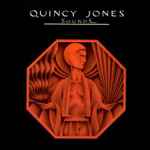 Quincy Jones - Sounds And Stuff Like That!! | Releases