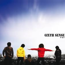 télécharger l'album 6ixth Sense - x