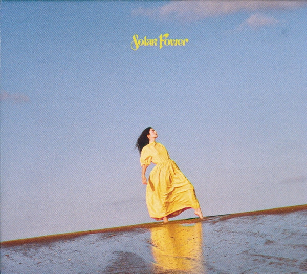 Lorde – Solar Power (2021, Vinyl) - Discogs