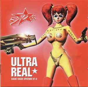 Sigue Sigue Sputnik - Ultra Real album cover