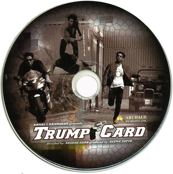 descargar álbum Lalit Sen - Trump Card
