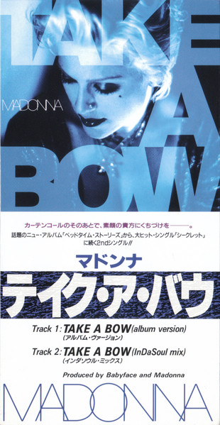 Madonna – Take A Bow (1994, CD) - Discogs