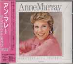 Cover of Anne Murray's Greatest Hits, 1989-12-13, CD