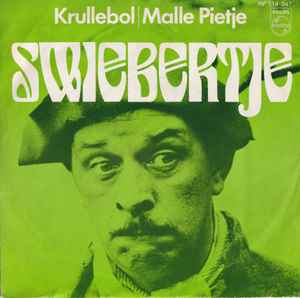 Swiebertje - Krullebol / Malle Pietje album cover