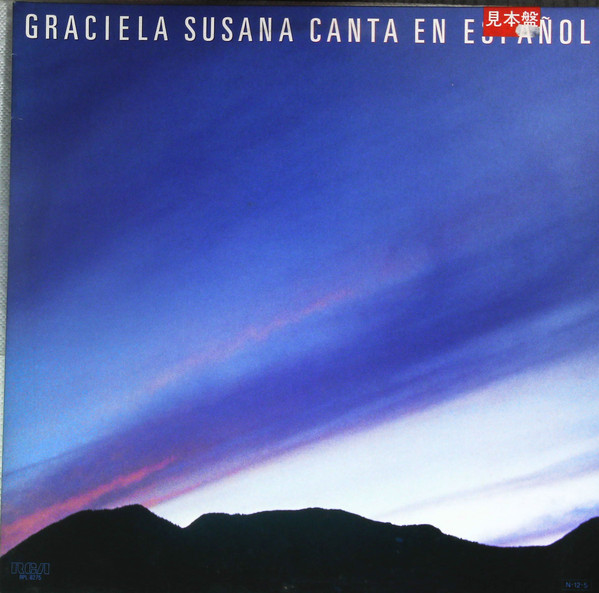 ladda ner album Graciela Susana - Canta En Español