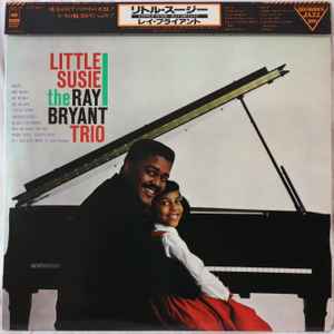 Ray Bryant Trio - Little Susie album cover