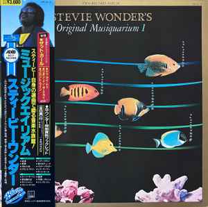 Stevie Wonder = スティービー・ワンダー – Stevie Wonder's