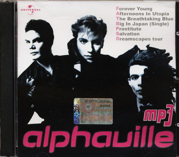 Inzichtelijk blauwe vinvis Kameraad Alphaville – Alphaville (MP3 , 256 kbps, CD) - Discogs