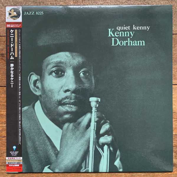 Kenny Dorham – Quiet Kenny (2009, 200 gram, Vinyl) - Discogs