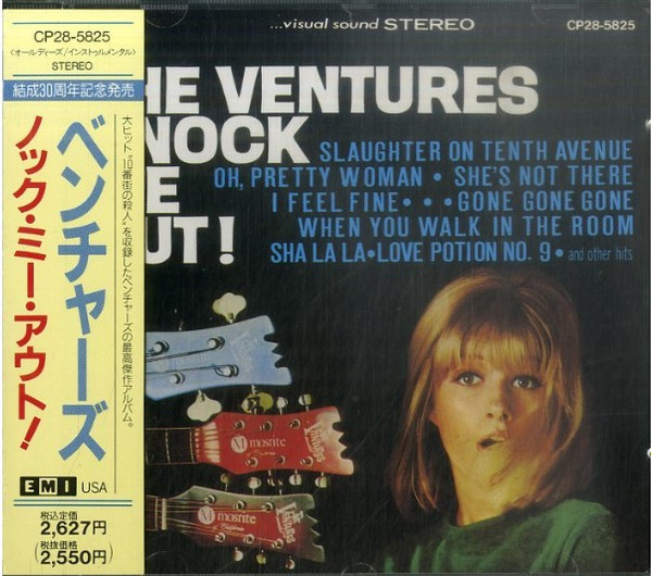 the-ventures-knock-me-out-1989-cd-discogs