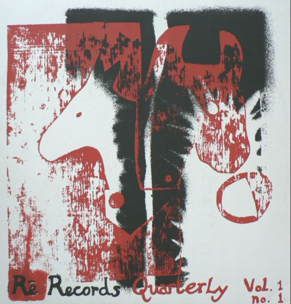 Rē Records Quarterly Vol. 1 No. 1 (1985, Vinyl) - Discogs