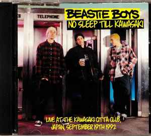 Beastie Boys – Ultra Rare Trax 1992-1996 (2019, CD) - Discogs