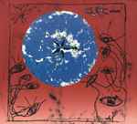 Wish (30th Anniversary Deluxe Edition 3CD)