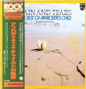 Aphrodite's Child – Rain And Tears - The Best Of Aphrodite's Child