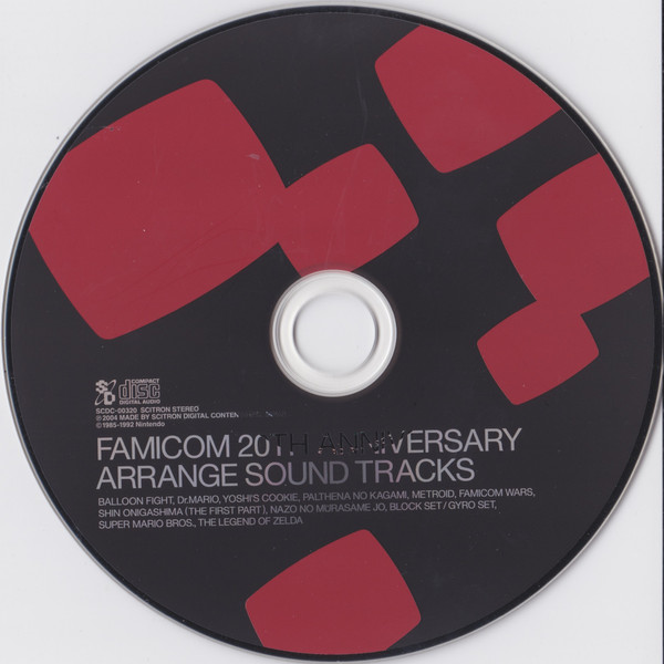 baixar álbum Koji Kondo, Hirokazu Tanaka, Kenji Yamamoto - Famicom 20th Anniversary Arrange Sound Tracks