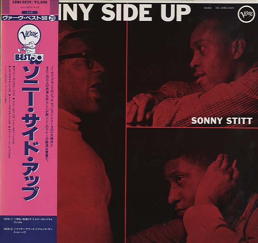 Dizzy Gillespie, Sonny Stitt, Sonny Rollins – Sonny Side Up (1985