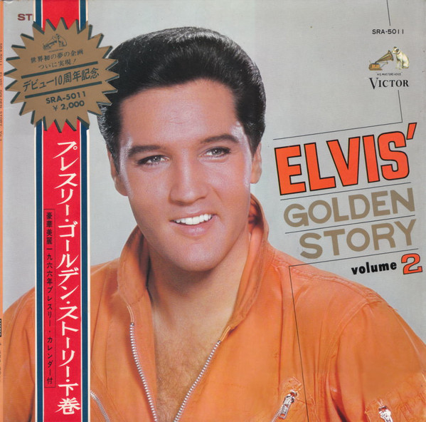 Elvis Presley – Elvis' Golden Story - Volume 2 (1965, Gatefold