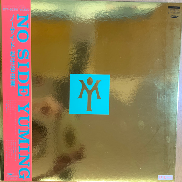 Yuming = 松任谷由実 – No Side = ノーサイド (1984, Gatefold, Vinyl 