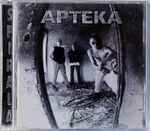 Cover of Spirala, 1996, CD