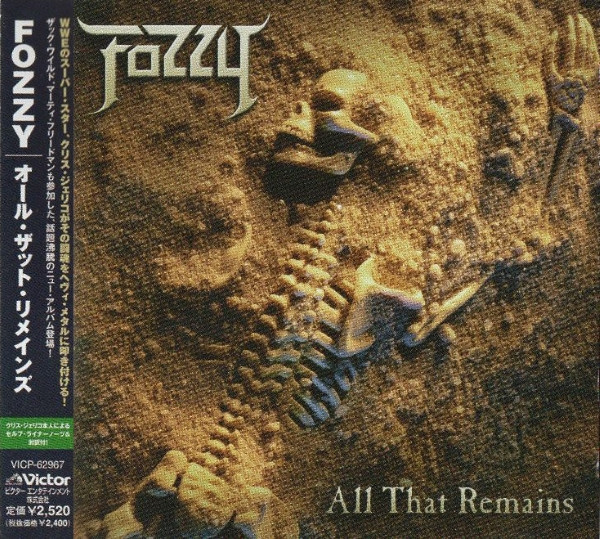 Fozzy - All That Remains | Releases | Discogs
