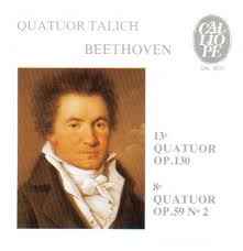 L. V. Beethoven – Violinkonzert - Violinromanzen (1988, CD) - Discogs