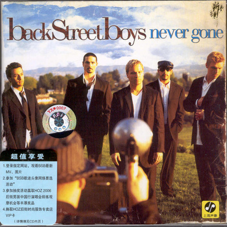 Backstreet Boys – Never Gone (2005, CD) - Discogs