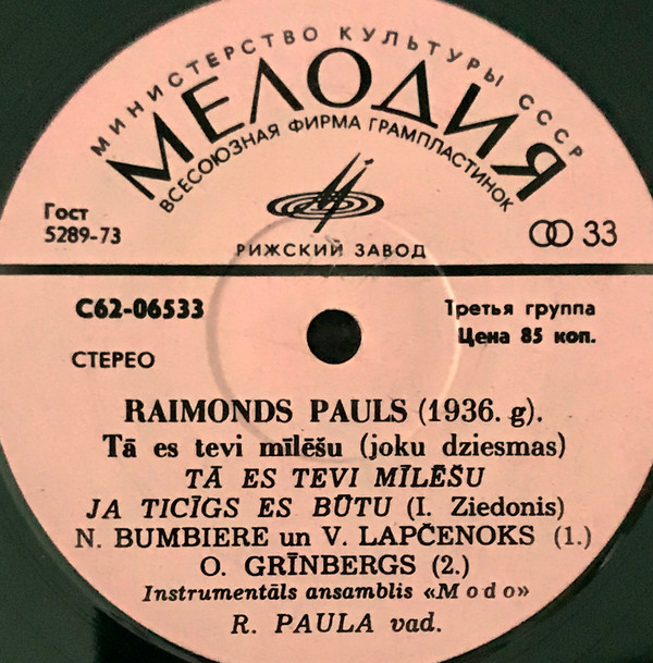 baixar álbum Raimonds Pauls - Tā Es Tevi Mīlēšu