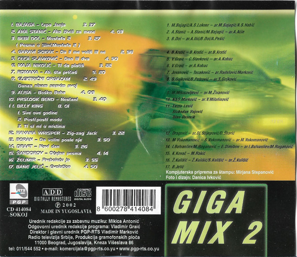 lataa albumi Various - Giga Mix 2