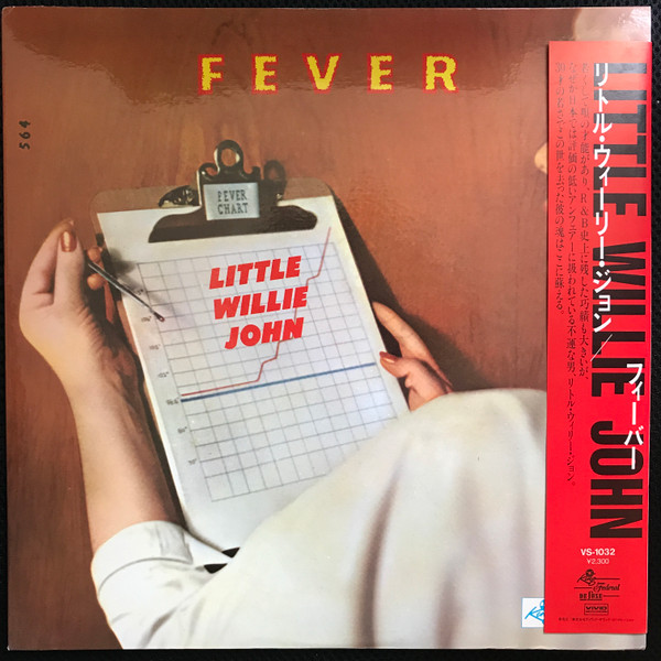 Little Willie John – Fever (1983, Vinyl) - Discogs