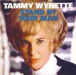 Tammy Wynette - Stand By Your Man | Releases | Discogs