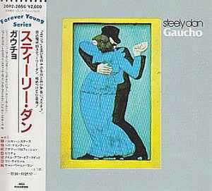 Steely Dan – Gaucho (1988, CD) - Discogs