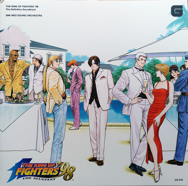 GS-016: THE KING OF FIGHTERS '98 The Definitive Soundtrack — Brave