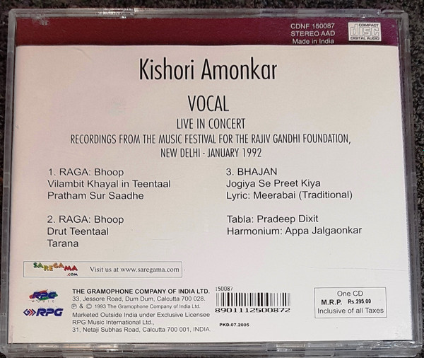 Album herunterladen Kishori Amonkar - Vocal