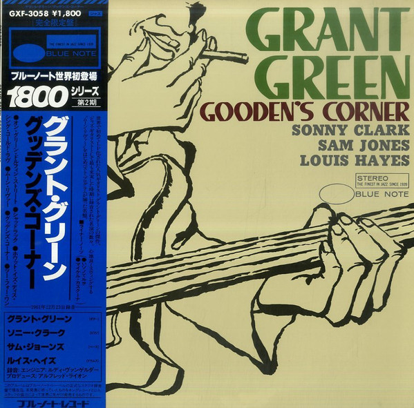 Grant Green – Gooden's Corner (1979, Vinyl) - Discogs