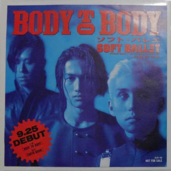 Soft Ballet - Body To Body | Releases | Discogs