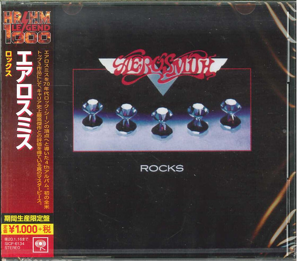 Aerosmith = エアロスミス – Rocks = ロックス (2019, CD) - Discogs