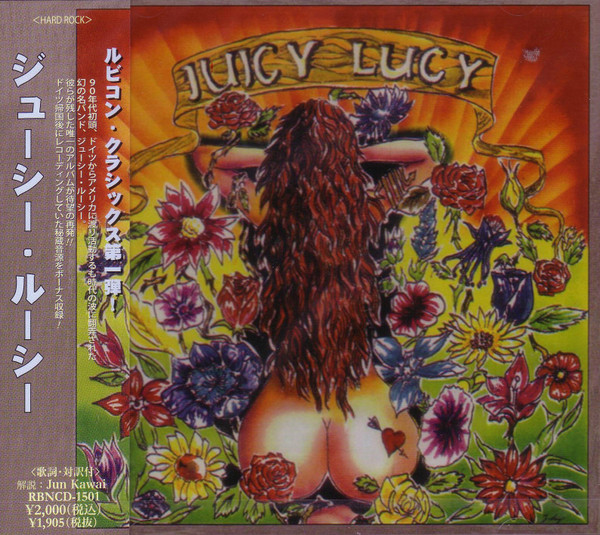 Juicy Lucy – Juicy Lucy (1995, CD) - Discogs