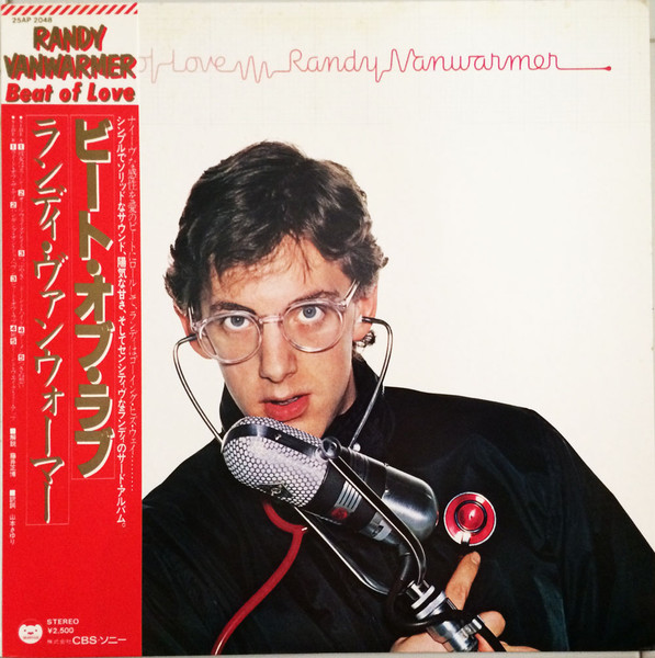 Randy Vanwarmer / Beat Of Love The Things That You Dream 輸入盤 ...