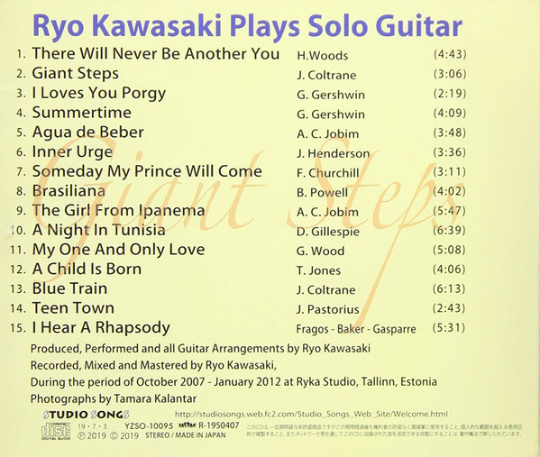 last ned album Ryo Kawasaki - Giant Steps Plays Solo Guitar