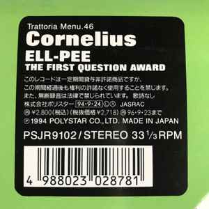 Cornelius – The First Question Award (1994, Red, Vinyl) - Discogs