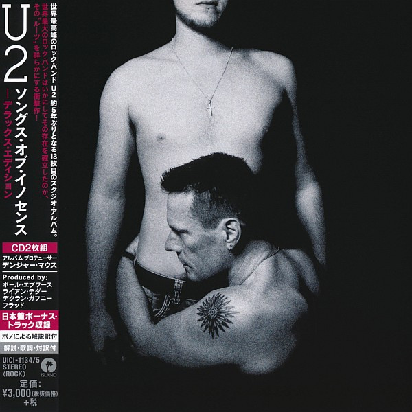 U2 - Songs Of Innocence | Releases | Discogs