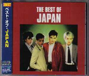 Japan - The Best Of Japan = ベスト・オブ・Japan album cover