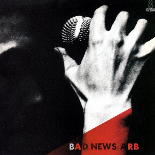 A.R.B – Bad News (1980, Vinyl) - Discogs