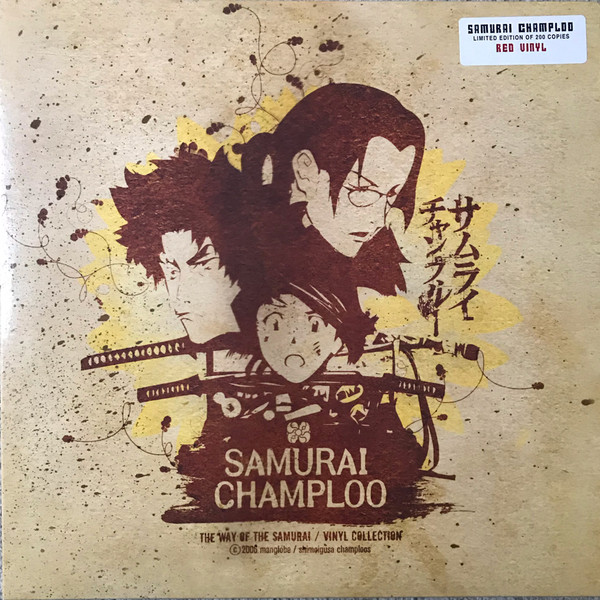 Samurai Champloo サムライチャンプルー 3LP - 邦楽